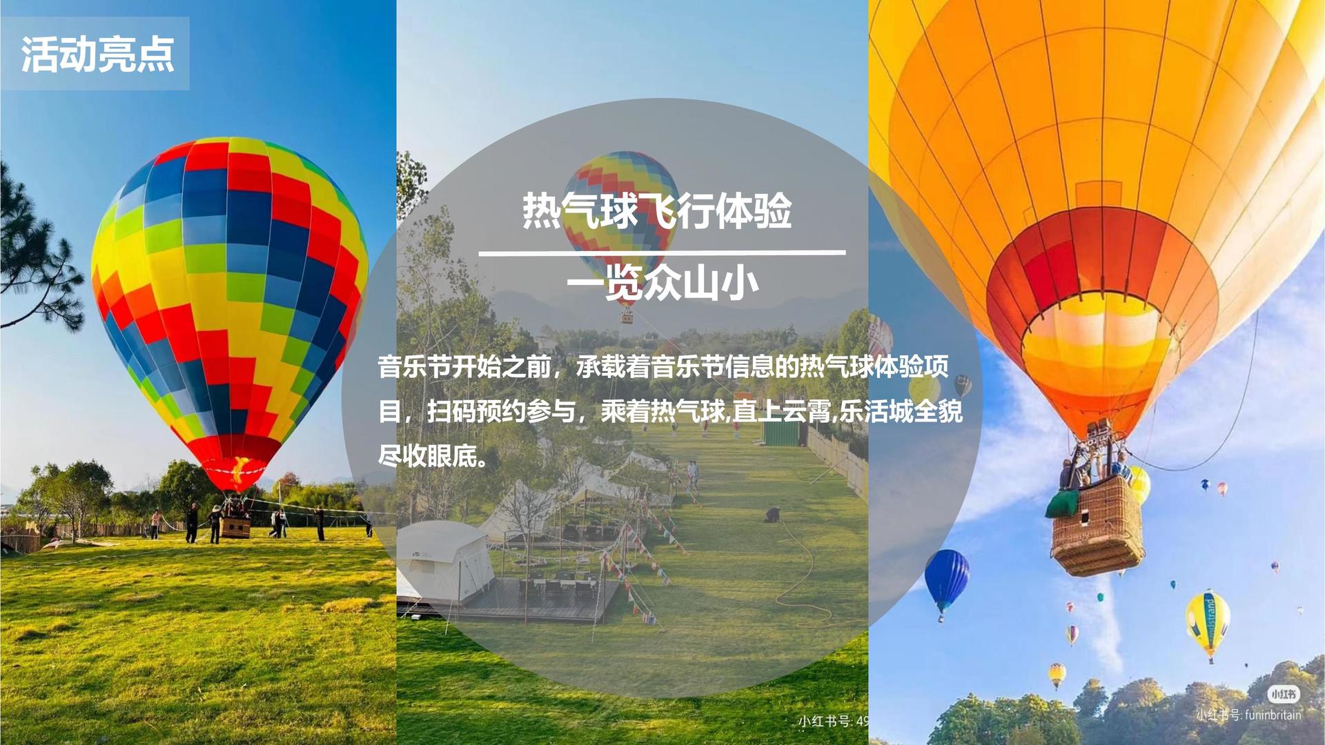 舞蹈工作坊成果演出